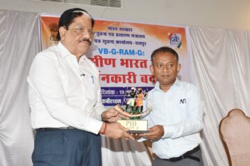 विबी-जी-राम-जी केवल रोजगार के बारे में नहीं है; यह&hellip;