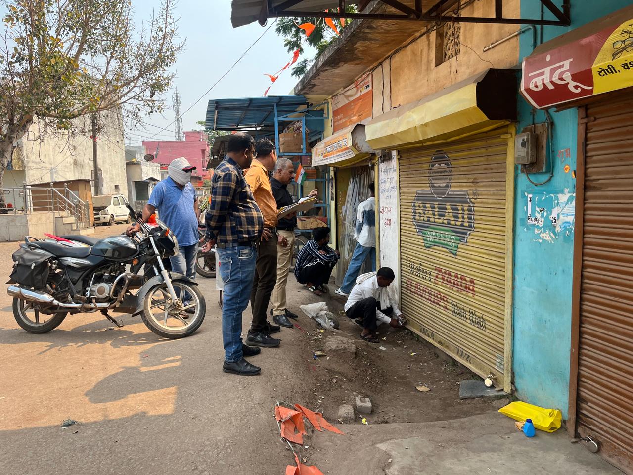 चिखली स्कूल के पास स्वावलंबन योजन की निर्मित&hellip;