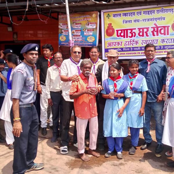 भारत स्काउट्स एवं गाइड्स द्वारा प्याऊ घर सेवा का शुभारंभ…