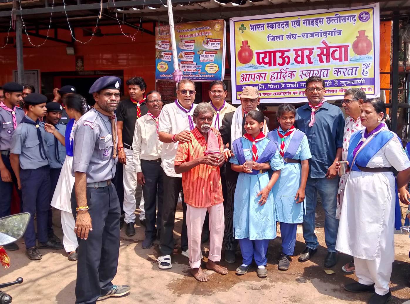 भारत स्काउट्स एवं गाइड्स द्वारा प्याऊ घर सेवा&hellip;