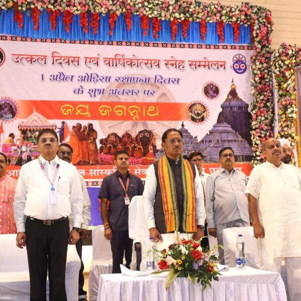 सभी समाजों के सहयोग से ही विकसित छत्तीसगढ़ का सपना होगा साकार – मुख्यमंत्री…