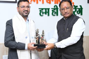 छत्तीसगढ़ में AI आधारित शिक्षा की नई शुरुआत: मुख्यमंत्री&hellip;