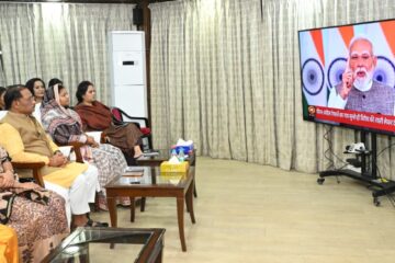 प्रधानमंत्री द्वारा नारी शक्ति वंदन अधिनियम के संबंध में&hellip;