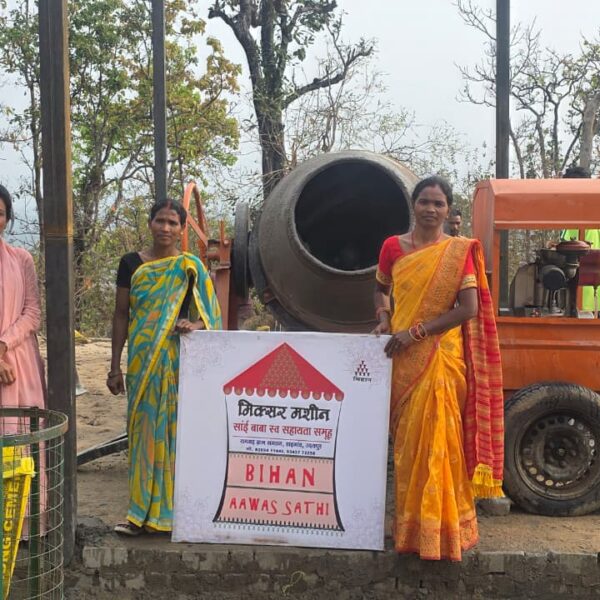 सशक्त नारी, विकसित प्रदेशः ‘बिहान’ से आत्मनिर्भरता की नई मिसाल बनीं सकीना…