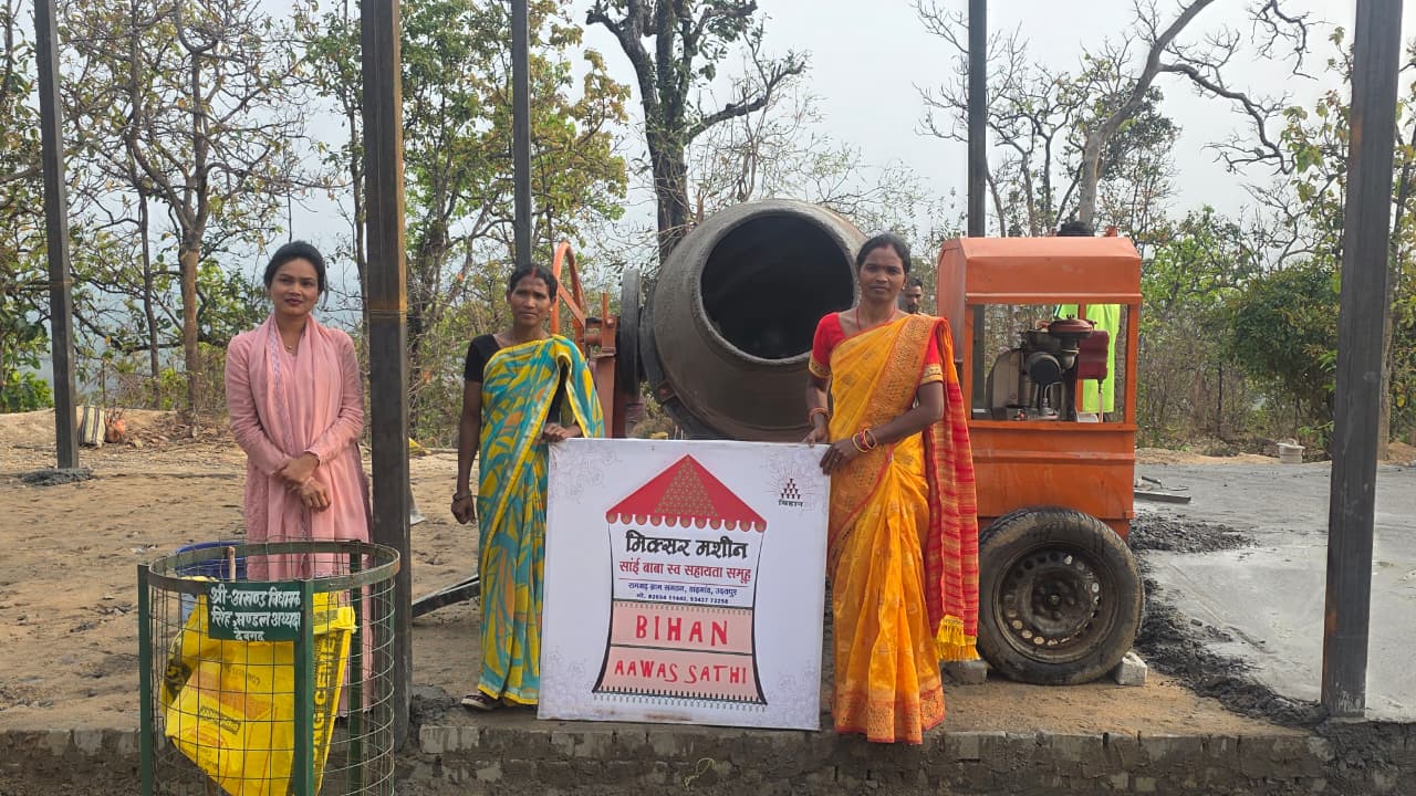 सशक्त नारी, विकसित प्रदेशः ‘बिहान’ से आत्मनिर्भरता की&hellip;