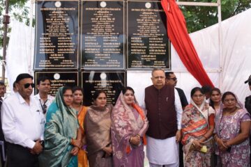 4 करोड़ 50 लाख 59 हजार रूपए के 115&hellip;