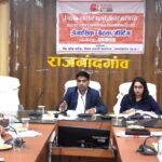 शासन की विभिन्न योजनाओं के तहत जनमानस को लाभान्वित करने के लिए बैंकर्स अधिक से अधिक ऋण करें प्रदान : कलेक्टर….