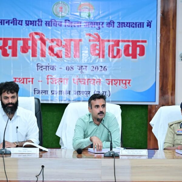 प्रभारी सचिव अंकित आनंद ने की जिले के विकास कार्यों की व्यापक समीक्षा….
