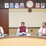 मुख्यमंत्री की अध्यक्षता में मंत्रिपरिषद की बैठक में लिए गए महत्वपूर्ण निर्णय…
