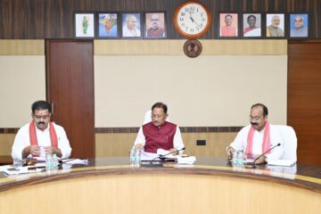 मुख्यमंत्री की अध्यक्षता में मंत्रिपरिषद की बैठक में लिए&hellip;