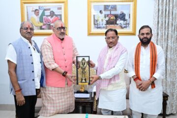केंद्र-राज्य समन्वय से विकास को मिलेगी नई गति :&hellip;
