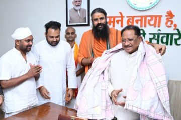 भारतीय ज्ञान परंपरा और आधुनिक शिक्षा का समन्वय कर&hellip;