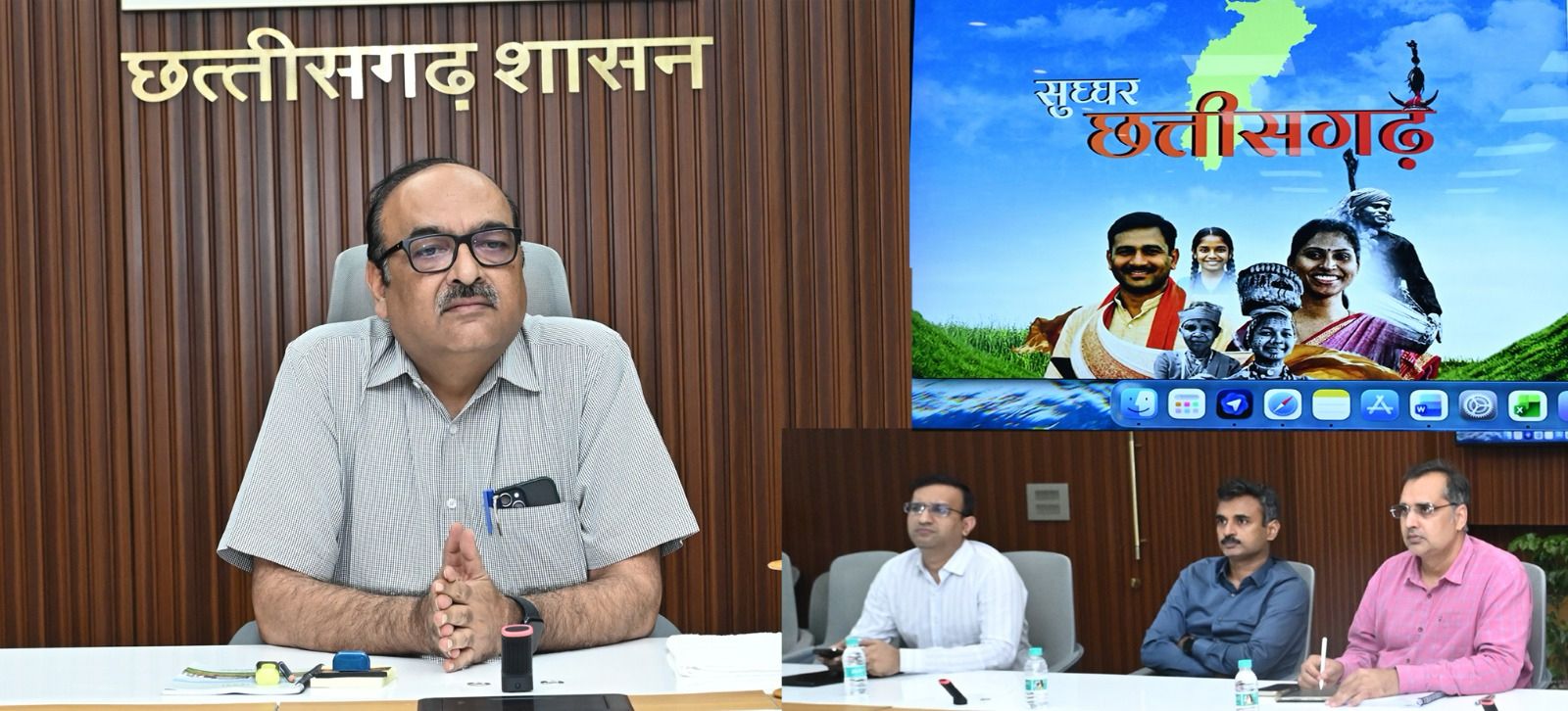 मुख्य सचिव ने सुघ्घर छत्तीसगढ़ अभियान की तैयारियों&hellip;