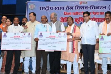भावी पीढ़ी के स्वास्थ्य के लिए रासायनिक खाद छोड़&hellip;