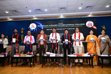 आर्टिफिशियल इंटेलिजेंस को अपनाने वाले ही भविष्य का नेतृत्व&hellip;