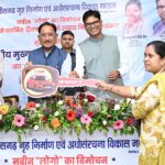 आवास निर्माण तक सीमित रहा मंडल अब अधोसंरचना विकास के क्षेत्र में भी प्रदेश के विकास को देगा नई गति : मुख्यमंत्री…..