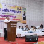 अंबिकापुर के शासकीय स्नातकोत्तर महाविद्यालय में आयोजित रोजगार मेले में युवाओं से किया आत्मीय संवाद, चयनित अभ्यर्थियों को दी बधाई और उज्ज्वल भविष्य की शुभकामनाएं….