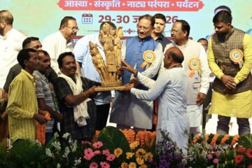 रामगढ़ के विकास के लिए 1 करोड़ रुपये की&hellip;