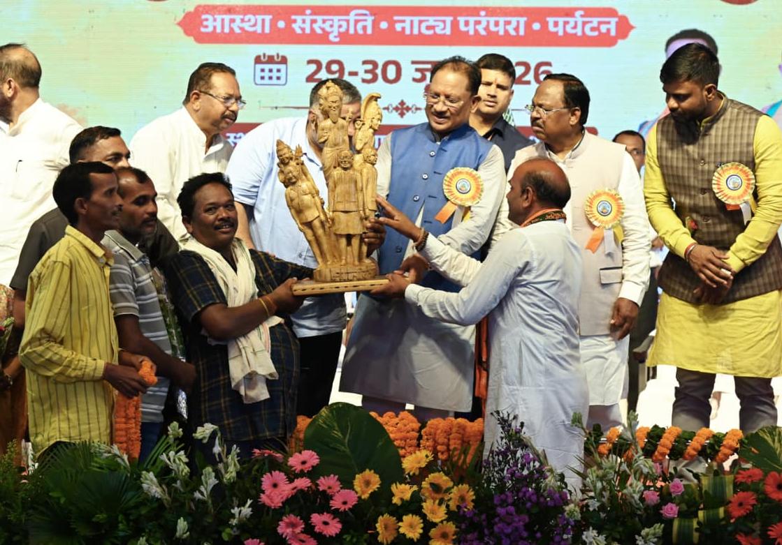 रामगढ़ के विकास के लिए 1 करोड़ रुपये&hellip;