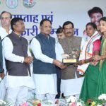 सहकारिता से बढ़ेगी किसानों की आय, विकसित छत्तीसगढ़ की नींव होगी मजबूत : मुख्यमंत्री….