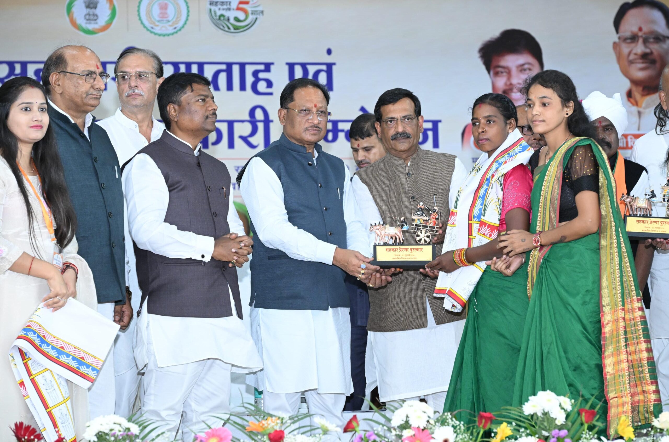 सहकारिता से बढ़ेगी किसानों की आय, विकसित छत्तीसगढ़&hellip;