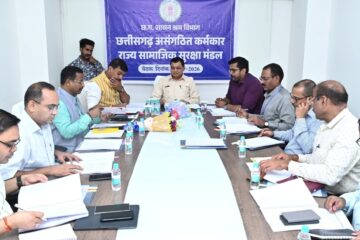 श्रम मंत्री की बैठक में बड़ा फैसला- असंगठित श्रमिकों&hellip;