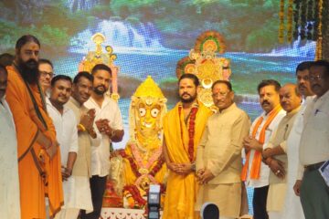 अमलीपदर की रथयात्रा आस्था और संस्कृति की अमूल्य धरोहर&hellip;