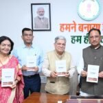 मुख्यमंत्री ने किया ‘जशपुर : एक परिचय’ पुस्तक का विमोचन….