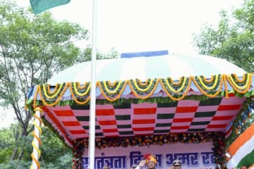 मुख्यमंत्री ने स्वतंत्रता दिवस के मुख्य समारोह में ध्वजारोहण&hellip;