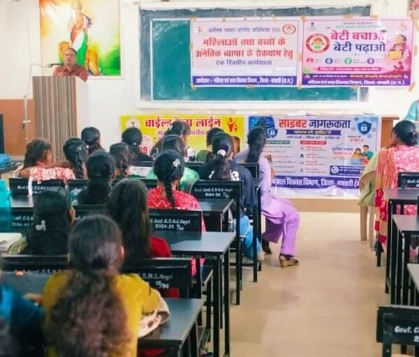 सेवा संकल्प अभियान’नगरी महाविद्यालय के युवाओं को दी गई बाल अधिकारों, साइबर सुरक्षा व ‘1098’ हेल्पलाइन की जानकारी…..