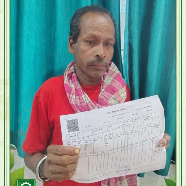 वर्षों से पिता के नाम दर्ज थी जमीन, लोक सेवा गारंटी से किसान रतम राम को मिला हक….