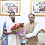 एशियन गेम्स की स्वर्ण पदक विजेता टीम की संजू देवी को मुख्यमंत्री ने 51 लाख रुपए की प्रोत्साहन राशि देने की घोषणा की…..