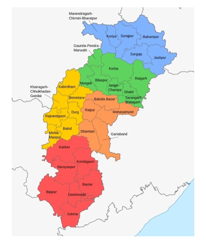 अब घर बैठे 1-क्लिक में कराएं जमीन का&hellip;