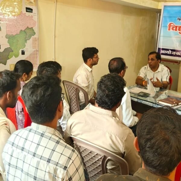 बिजली उपभोक्ताओं को मिला अधिकारों और शिकायत समाधान का मार्गदर्शन….