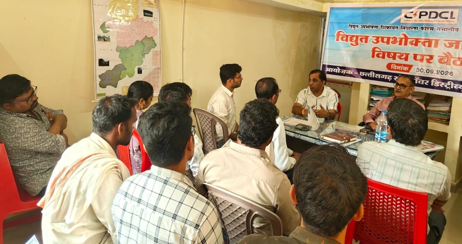 बिजली उपभोक्ताओं को मिला अधिकारों और शिकायत समाधान&hellip;