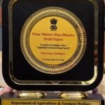प्रधानमंत्री धन-धान्य कृषि योजना, उत्कृष्ट कार्य के लिए छत्तीसगढ़ के दंतेवाड़ा जिले को मिला राष्ट्रीय सम्मान, मुख्यमंत्री ने दी बधाई….