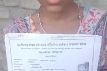 सेवा संकल्प अभियान : सेवा की कहानी…