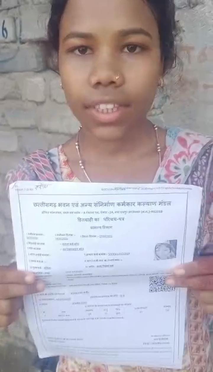 सेवा संकल्प अभियान : सेवा की कहानी…