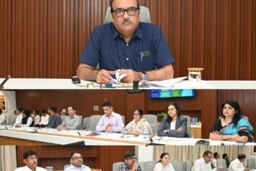 मुख्य सचिव की अध्यक्षता में राज्य स्तरीय एनकोर्ड की&hellip;