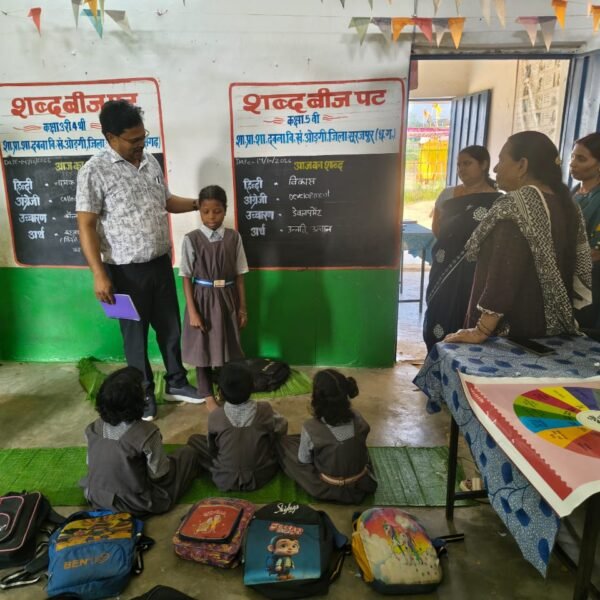 विद्यालयों का निरीक्षण कर परखी गई शैक्षणिक गुणवत्ता, कमजोर विद्यार्थियों पर विशेष ध्यान देने के निर्देश….