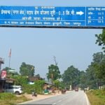 मुख्यमंत्री के नेतृत्व में जशपुर में सिंचाई सुविधाओं का विस्तार, किसानों को मिलेगी बड़ी सौगात….