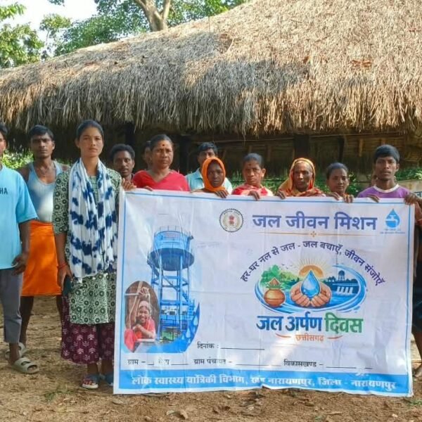 ​अबूझमाड़ के मुहाने पर जलापूर्ति की नई मिसाल, जल जीवन मिशन से बदली ग्राम कचोरा की तस्वीर…