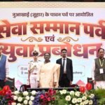 युवा बड़े सपने देखें, अपनी सफलता को समाज और राष्ट्र की सेवा से जोड़ें : राष्ट्रपति श्रीमती द्रौपदी मुर्मु…