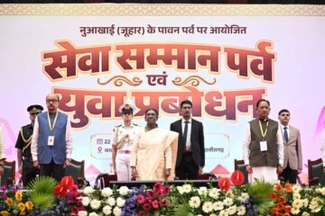 युवा बड़े सपने देखें, अपनी सफलता को समाज और&hellip;