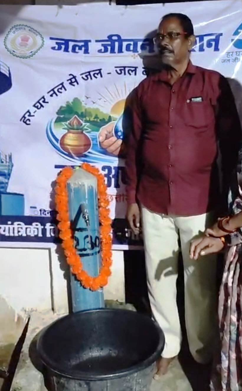 कभी पानी के लिए घंटों इंतजार, अब घर&hellip;